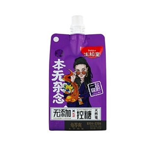 Shenhetang Penguin Bag Smoke Guiling Крем (вкус винограда + черника) 253г