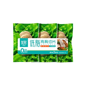 [优形 低脂鸡胸切片(原味) 60g*3]