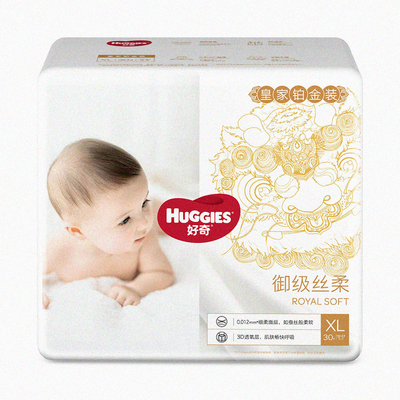 Huggies/любопытный Royal Platinum Baby Bab