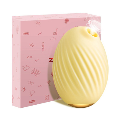 Svakom Zemalia Bean Fun Bird Yellow 1