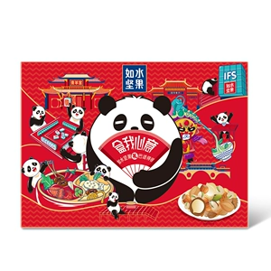 Rushui Box My Heart Gift Box 1,61 кг