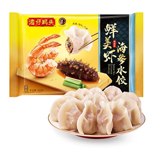 Вареники Wanchai Pier Delicious с креветками и морским огурцом 400г