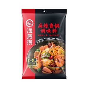 Haidilao Spicy Pot Seasoning 220G