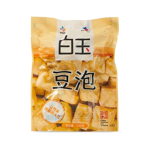 Вакуумная пена Baiyu в пакете 130 г.