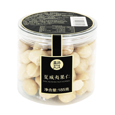 Коробка лошадь xiawei yi ren 185g/can