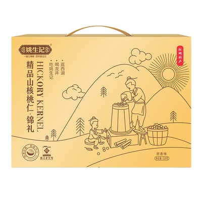Yao Shengji Премиум с ядрами пекана Jinli 528г