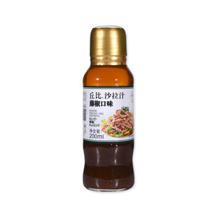 キユーピー サラダソース ヴァインペッパー味 200ml