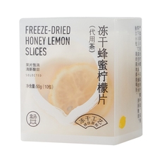 Цветочный нектар 盒马 冻干蜂蜜柠檬片 50g(10包) Box
