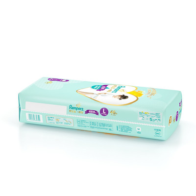 Детские трусики Pampers/Pampers Level 1 L, 46 шт.