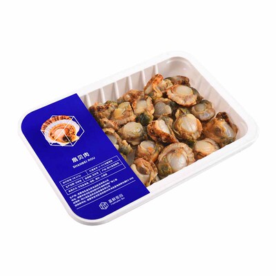 Мясо гребешки 200 г/коробка