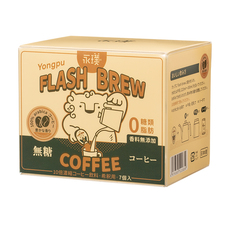 Растворимый кофе 永璞 浓缩黑咖啡饮料(零糖) 25g*7 日本进口