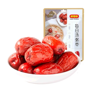Скучаю по тебе, ежедневно суп, каша, даты, 520G