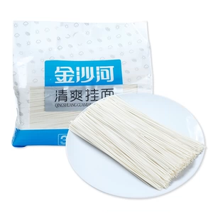 [金沙河 清爽挂面 1.75kg]