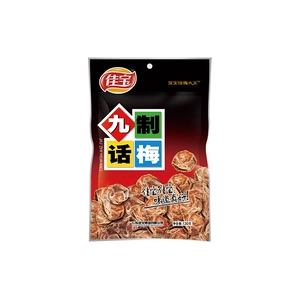 Jiabao jiuzhihua plum 130g