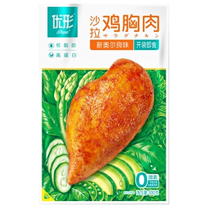 [优形 沙拉鸡胸肉-新奥尔良味 100g]