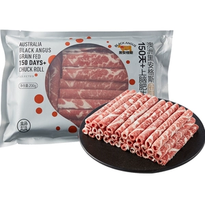 Hema Australian Black Angus зернового откорма 150 дней + говяжьи рулеты для верхних мозгов 200г