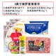 6 -INCH Pizza Luxury Package