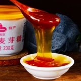 Guilin Maltose 230 г воды -солодовый сироп для солодного сиропа изготовления мунг
