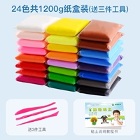 24 цветов, 50 грамм