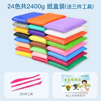 24 цветов, 100 грамм