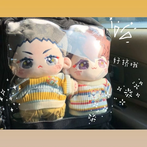 [Был вырезан] Янкваньи и Каваши 20см -коллеги из хлопчатобумажных кукол