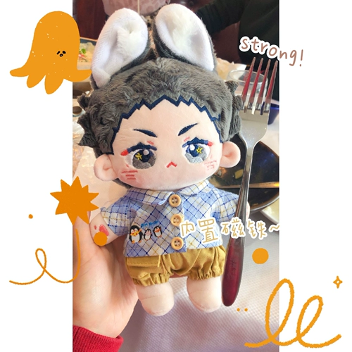 [Был вырезан] Янкваньи и Каваши 20см -коллеги из хлопчатобумажных кукол