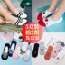 Vớ vớ nữ mùa hè phần mỏng Hàn Quốc dễ thương vớ thuyền nữ cotton nông miệng vô hình silicone vớ chống trượt thiết lập thấp giúp Vớ mắt cá chân