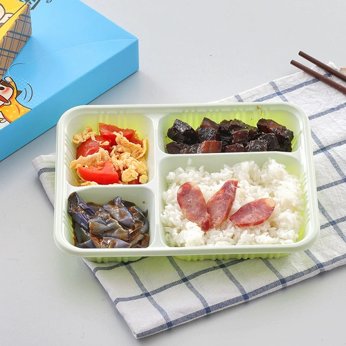 Kanger Ondosable High -End Takeaway Pack Box Fast -Lunch Box Lunch Box Box Business Package Пакет четыре сетки и пять сетей