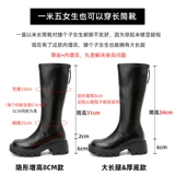 Martens, высокие сапоги на скрытом каблуке на платформе, из натуральной кожи, коллекция 2023, подходят для подростков, по фигуре