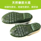 Шуанган бренд 35 кВ высотой -изоляционные ботинки средние полузащиты
