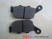 Jialing JH150GY-3 JH125GY-3A cánh người đàn ông off-road phụ kiện xe máy đĩa phanh đĩa phía sau má phanh