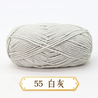 Серебряный 55 белый серой