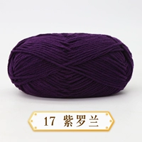 Вайолет 17 Вайолет