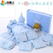 Bộ quần áo trẻ sơ sinh Nam Cực Bộ quà tặng cho bé sơ sinh mùa thu và mùa đông cho bé sơ sinh 0-3 tháng 6
