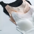 Áo một mảnh không đánh dấu nữ mỏng không có vòng thép Nhật Bản đồ lót ngủ áo ngực mỏng không xốp thể thao vest sức khỏe