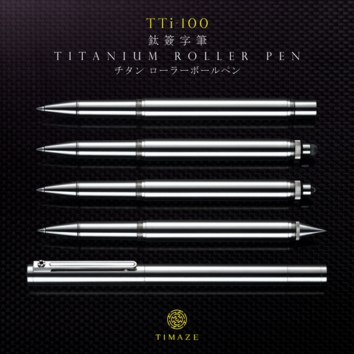 Titan Maze Timaze TTI-100 Титановый сплав Спись с сплавом Pen-Titanium Inspirs Design подлинный