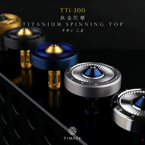 Timze Titanium Maze TTI-300 260 Flying Lion Tiveling Gyroscopy 氚 T EDC Design Изогнутая