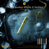 Maze Maze Timaze TTI-086 Титановый бамбуковый ожерелье с пары пары фонаря пропуск Inspirs Patent Authentic