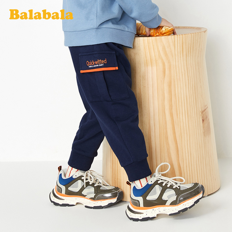 预售 巴拉巴拉 儿童撞色工装裤 淘宝优惠券折后￥49.9包邮（￥69.9-20）90~175码4色可选