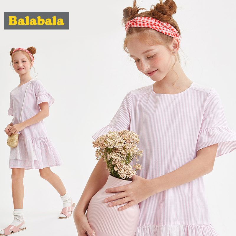 巴拉巴拉 2020年新款 女大童 竖条纹公主裙 淘宝优惠券折后￥69.9包邮（￥149.9-80）