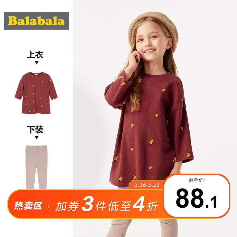 Balla Balla quần áo trẻ em phù hợp với trẻ em gái mùa thu 2020 mới bé hai mảnh phù hợp với áo khoác dài - Phù hợp với trẻ em