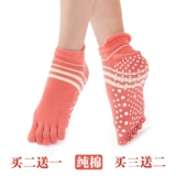 Нескользящие носки для йоги, хлопковые спортивные гетры