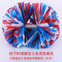 Большая ручка, три цвета