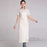 Специальный фартук для работы в мастерской, мягкий ПУ, водонепроницаемый, маслостойкий и противообрастающий фартук, фартук для работников пищевой фабрики, защита труда, слинг-фартук