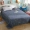 lanh Một mảnh Single Double Student 2.3 m 2.0 1.2 1.5m1.8 giường bằng vải đặc biệt phục vụ giải phóng mặt bằng miễn phí vận chuyển - Khăn trải giường bộ ga giường