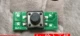 1 Данные -Бесплатная однообменная плата с одной коммутацией 3.7V5V