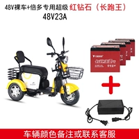 Флагманский автомобиль+длинное расстояние король 48 вольт 23 -ин -баттер