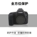 Canon 700D 6D 5D3 5D4 5DS 5DR 70D SLR bộ túi máy ảnh của silicone túi bể vỏ bảo vệ - Phụ kiện máy ảnh kỹ thuật số balo máy ảnh national geographic Phụ kiện máy ảnh kỹ thuật số