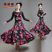 Xueyun Dance Adult Country Standard Dance Practice New Modern Dance Dress Dress Waltz Игра в обслуживание 066
