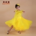 Váy khiêu vũ hiện đại trẻ em trang phục váy khiêu vũ tiêu chuẩn quốc gia váy váy trẻ em hiện đại đặc biệt mới 027